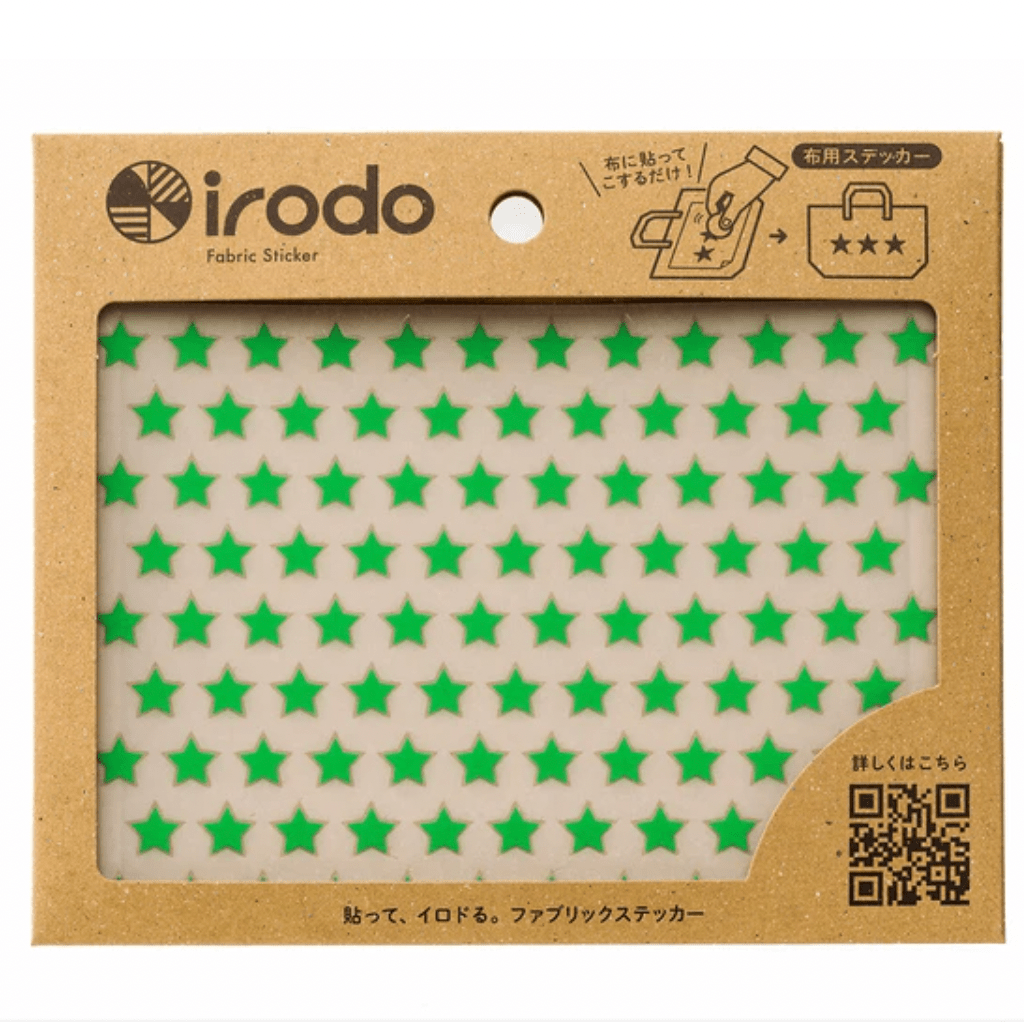 Premium Fabric Sticker Set - Stars & Rainbow Patterns | DIY Crafts, Scrapbooking & Home Decor | Washable Iron-On Patches for Clothing & Accessories