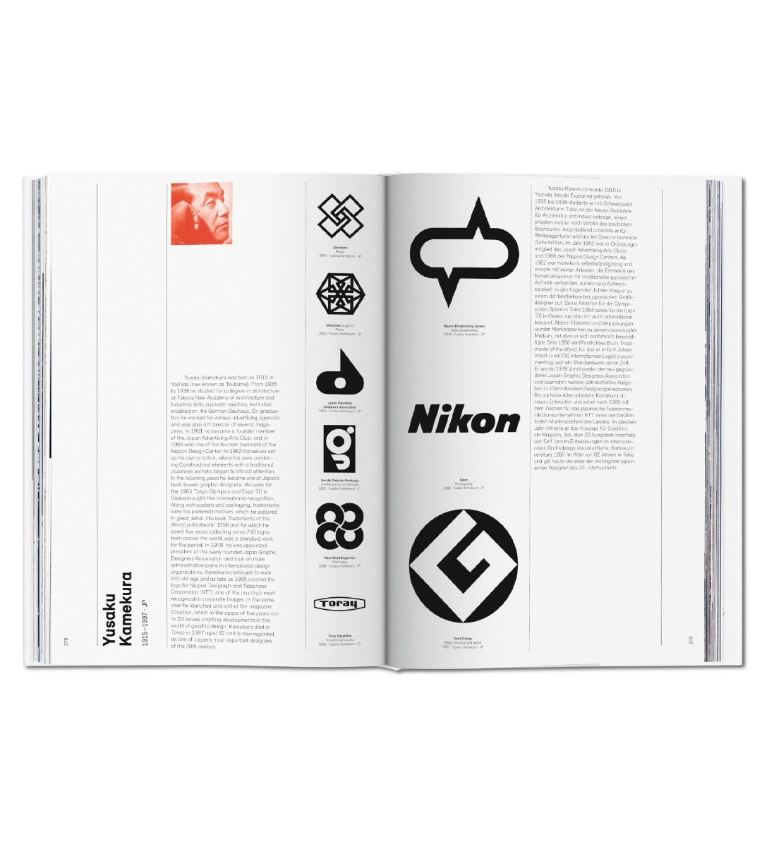 Modern Logo Design - Custom & Creative Brand Logos for Business, Websites & Social Media | Perfect for Startups, Marketing & Branding