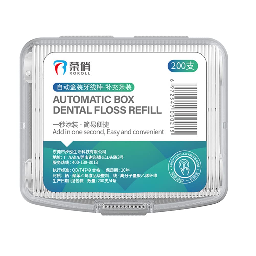 DOITOOL 200Pcs Disposable Dental Floss Picks - Mint Flavored Teeth Cleaning Tools for Travel, Home & Office Use - BPA Free Oral Hygiene Essentials (1 Box)