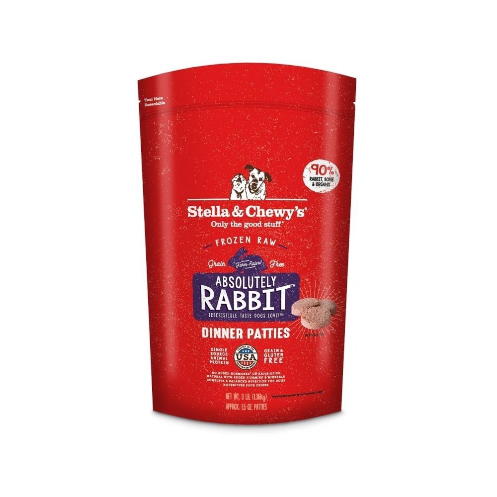Premium Frozen Raw Rabbit Dinner Patties for Dogs - Grain-Free, High-Protein Dog Food - Perfect for Raw Feeding & Sensitive Stomachs - Ideal for Puppies, Adults & Senior Dogs