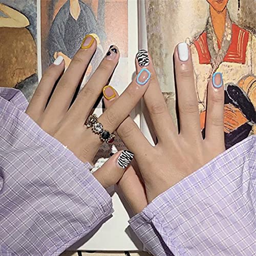 24pcs Short Fake Nails with Glue - Rainbow Leopard Print Artificial Nails, Detachable Gauze Manicure Patches for Easy DIY Nail Art | Perfect for Parties, Weddings & Everyday Wear
