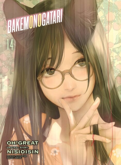 Bakemonogatari Manga Vol.14 by NISIOISIN - Japanese Supernatural Mystery Series for Anime Fans & Collectors