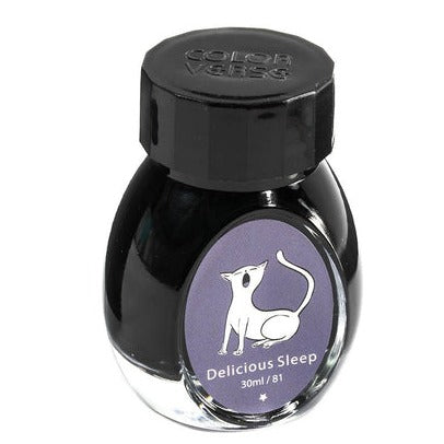 Colorverse Delicious Sleep Fountain Pen Ink - 30ml Bottle for Journaling, Calligraphy & Artistic Writing - Premium Dye-Based Ink for Smooth Writing Experience