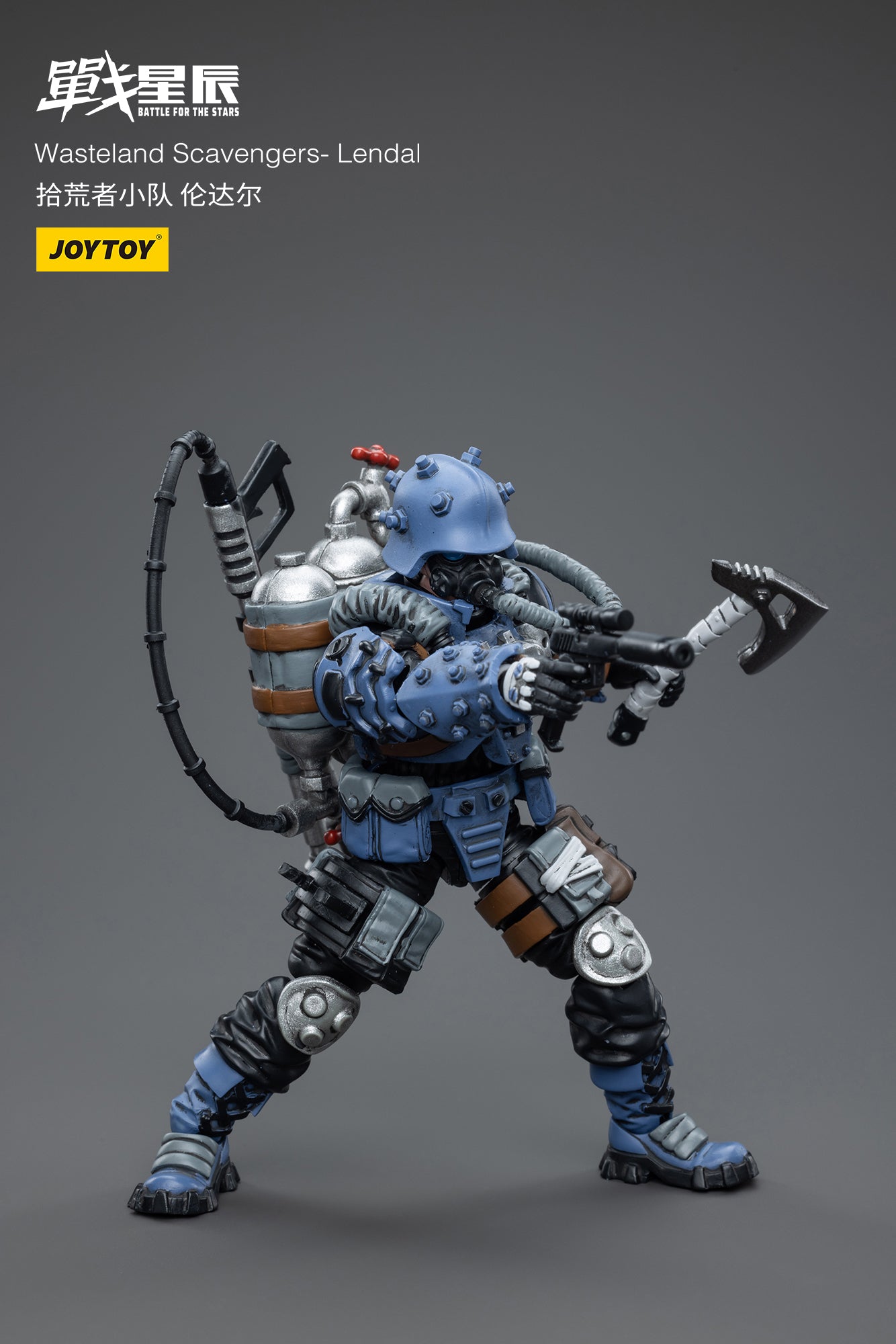 JOYTOY 1/18 Scale 3.75 Inch Wasteland Scavengers Action Figure - Lendal Collectible Model for Display & Diorama Scenes | Perfect for Warhammer Fans and Post-Apocalyptic Collectors