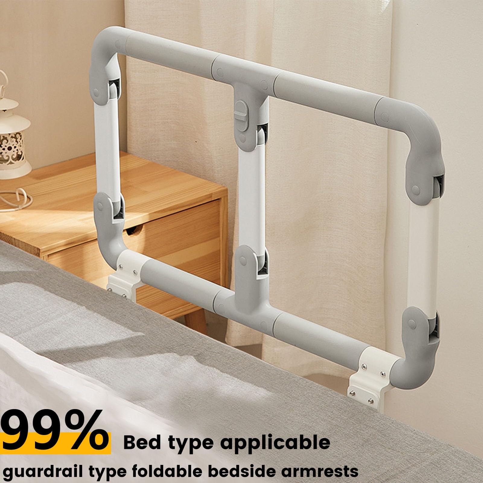 Adjustable Height Folding Bed Rails for Elderly & Seniors - Heavy Duty Safety Assist Bar to Prevent Falls - Ideal for Home Care, Hospitals & Assisted Living Facilities