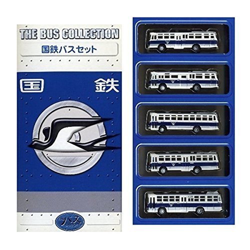 The Bus Collection - National Railway Bus Set (5-Piece Model Train Accessory) | Perfect for Train Enthusiasts & Collectors, Ideal for Dioramas, Displays & Railway Layouts