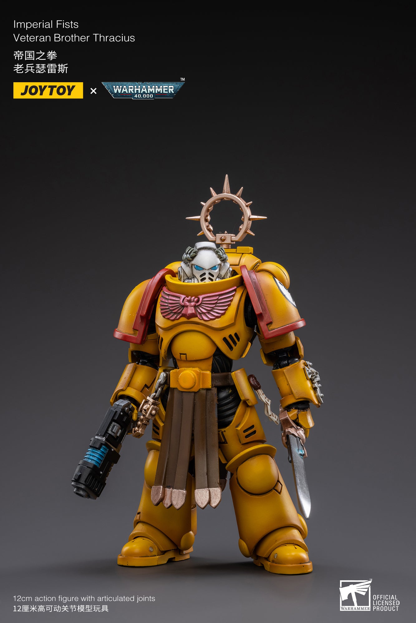 JOYTOY 1/18 Scale Warhammer 40K Imperial Fists Veteran Brother Thracius Action Figure - Collectible Model for Display, Gaming & Warhammer 40K Fans