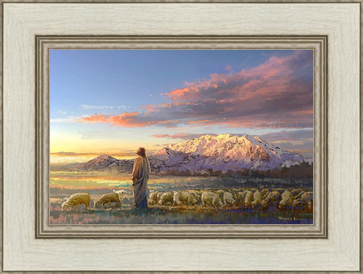 All His Majesty Christian Wall Art by Yongsung Kim - Inspirational Jesus Painting for Home, Church & Office Decor