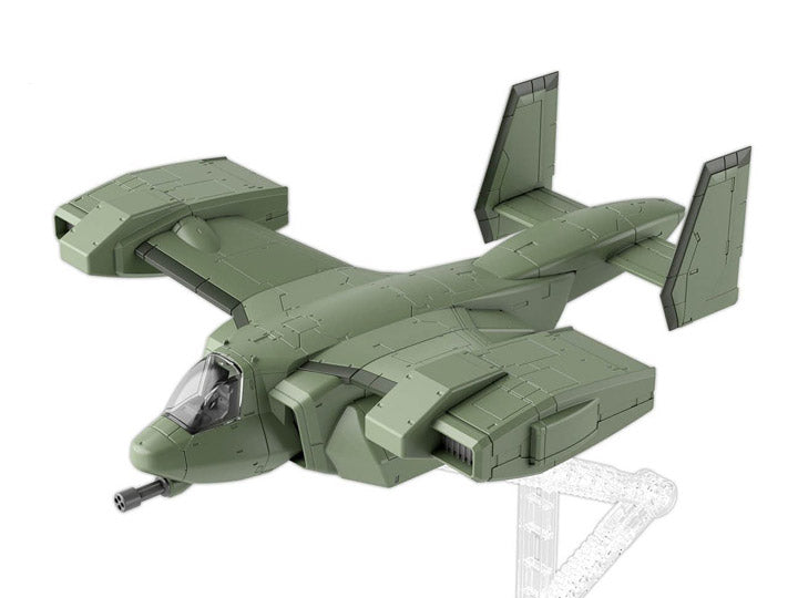 Bandai HG 1/72 Kyoukai Senki V-33 Stork Carrier Plastic Model Kit - Build & Display for Anime Fans & Collectors - Perfect for Gifting & Home Decoration