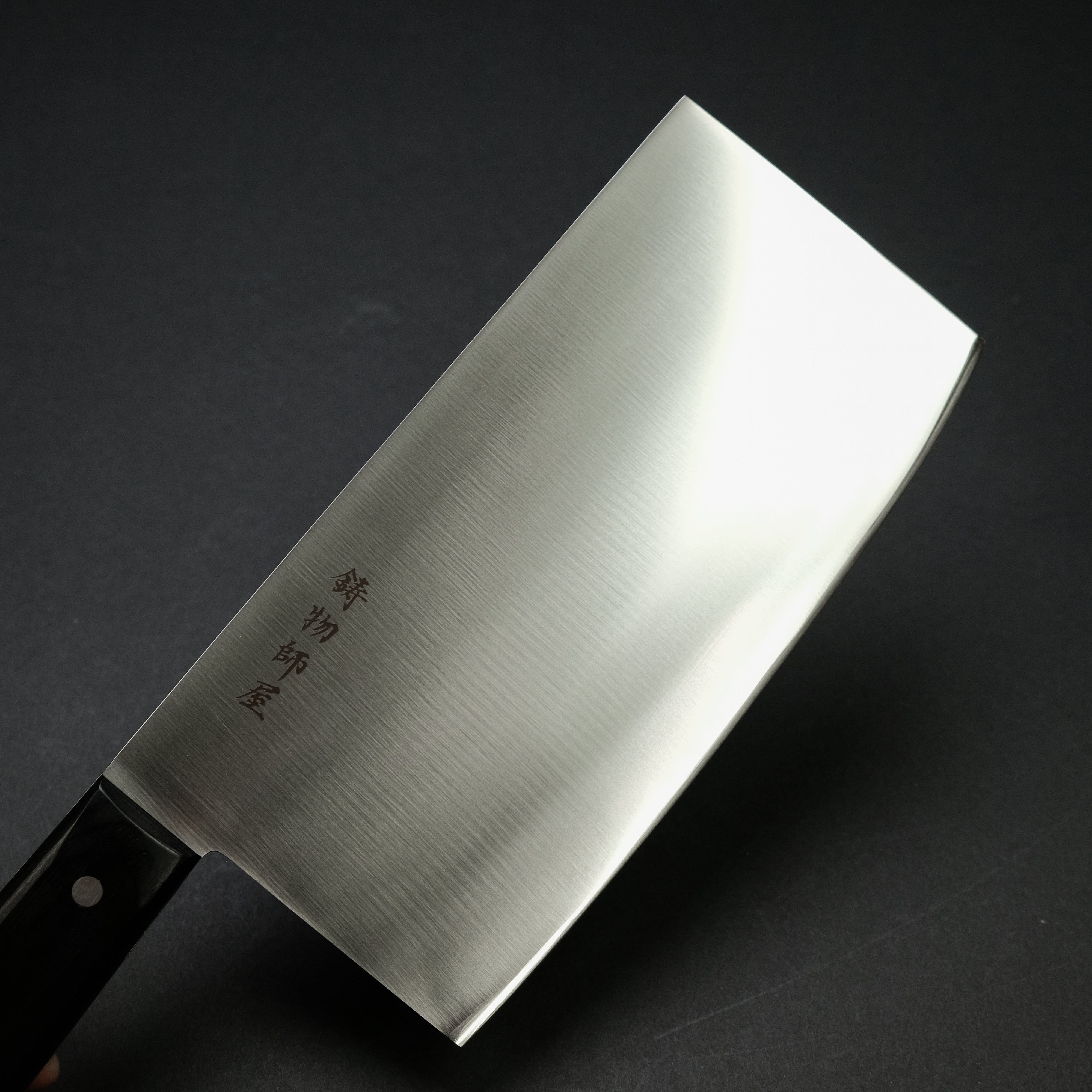 Hitohira Imojiya TH 220mm Stainless Steel Chinese Cleaver with Pakka Wood Handle - Professional Kitchen Knife for Slicing, Dicing & Chopping Vegetables, Meat & Herbs