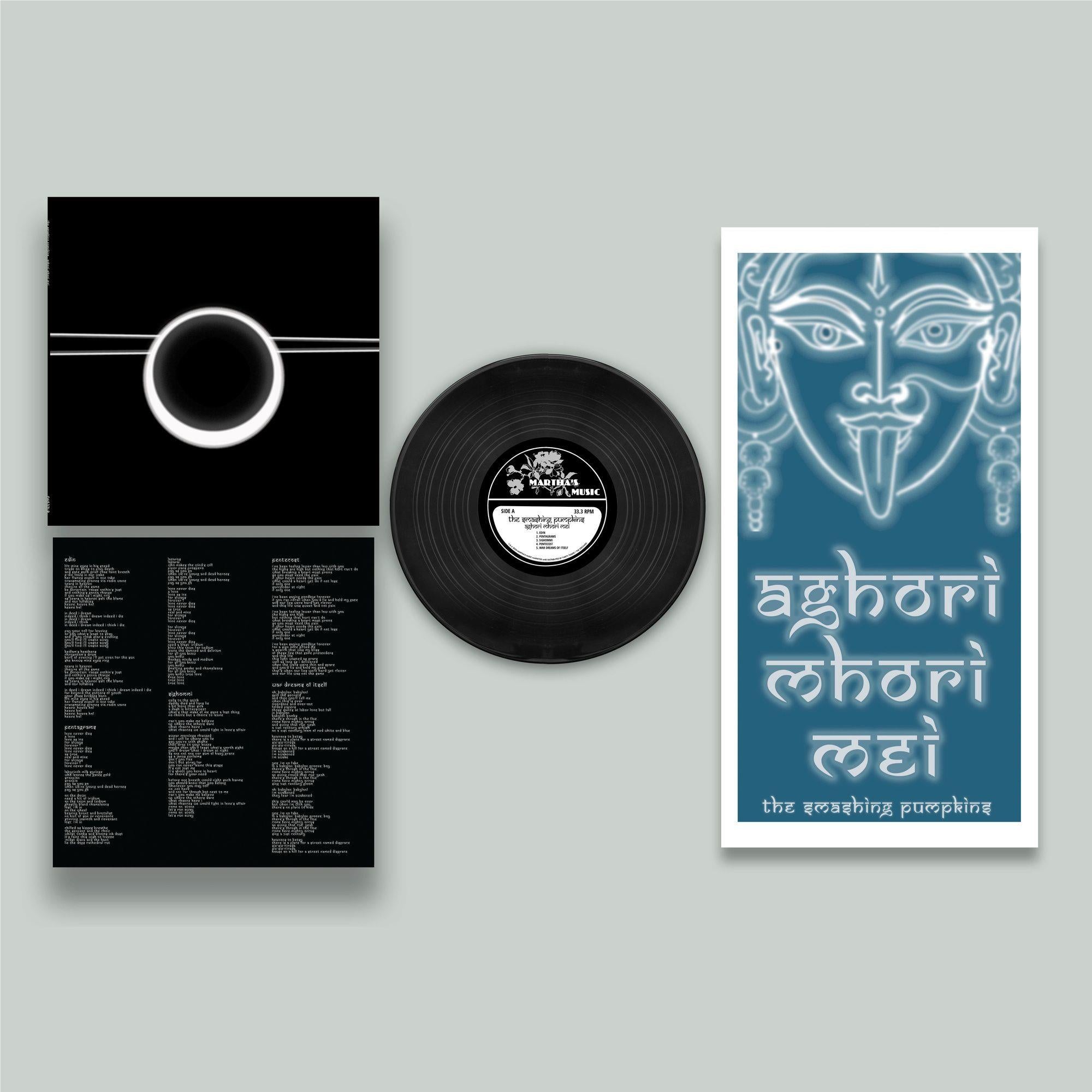 Aghori Mhori Mei Deluxe Vinyl Record - Limited Edition Collectible LP for Music Enthusiasts & Audiophiles - Perfect for Home Listening, DJ Sets & Vinyl Collections