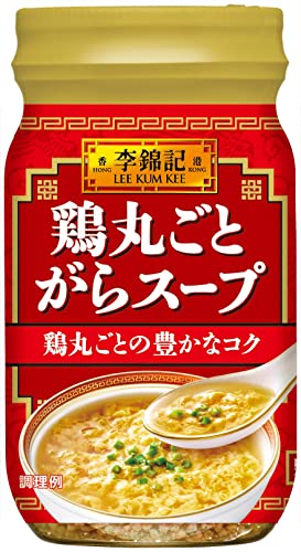 Lee Kum Kee Whole Chicken Soup (120g Bottle) - Authentic Chinese Flavor for Cooking, Hot Pot & Quick Meals