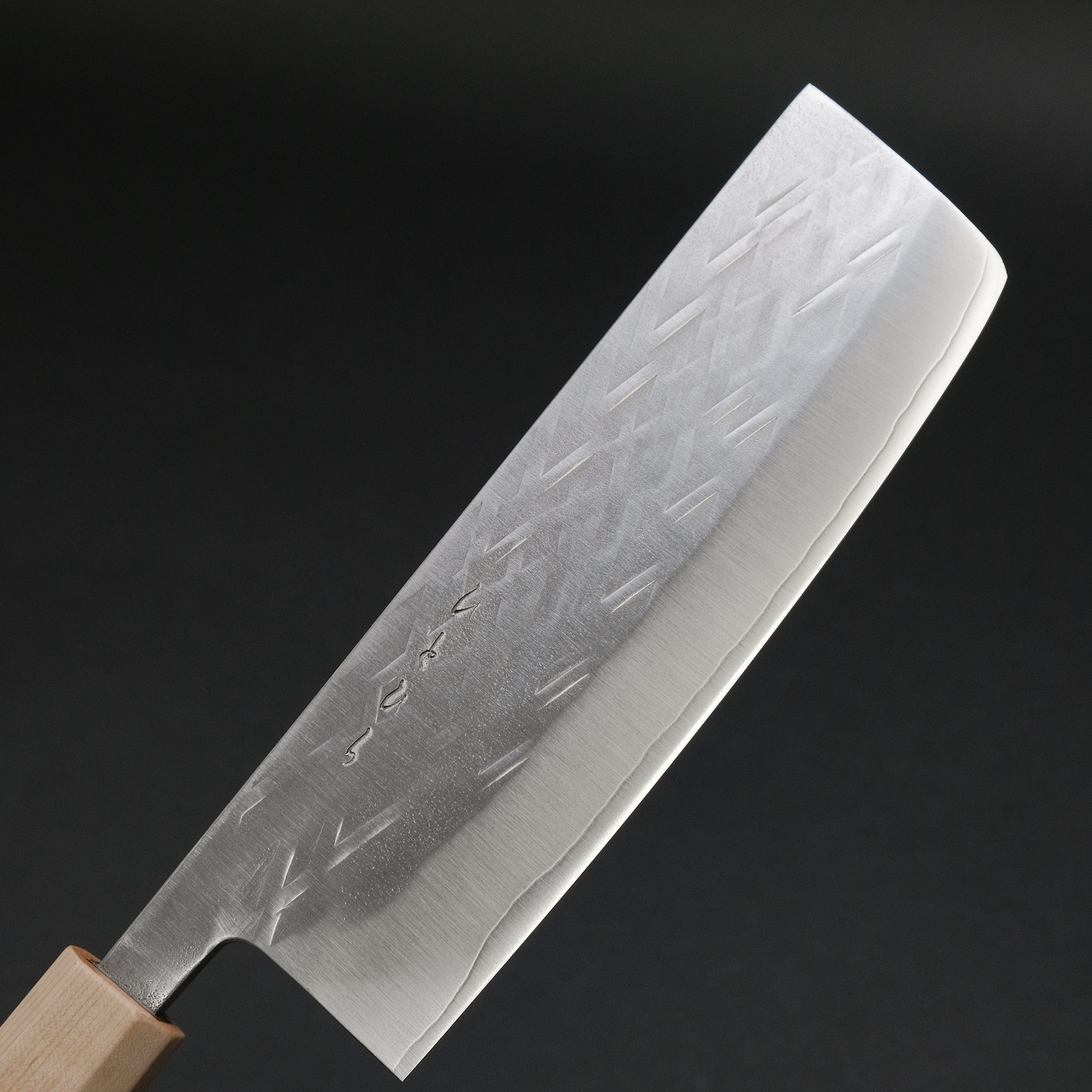 Hitohira TD SLD Tsuchime Nakiri Knife 165mm - Japanese Damascus Steel Blade with Walnut Handle - Perfect for Slicing Vegetables, Herbs & Sushi Prep