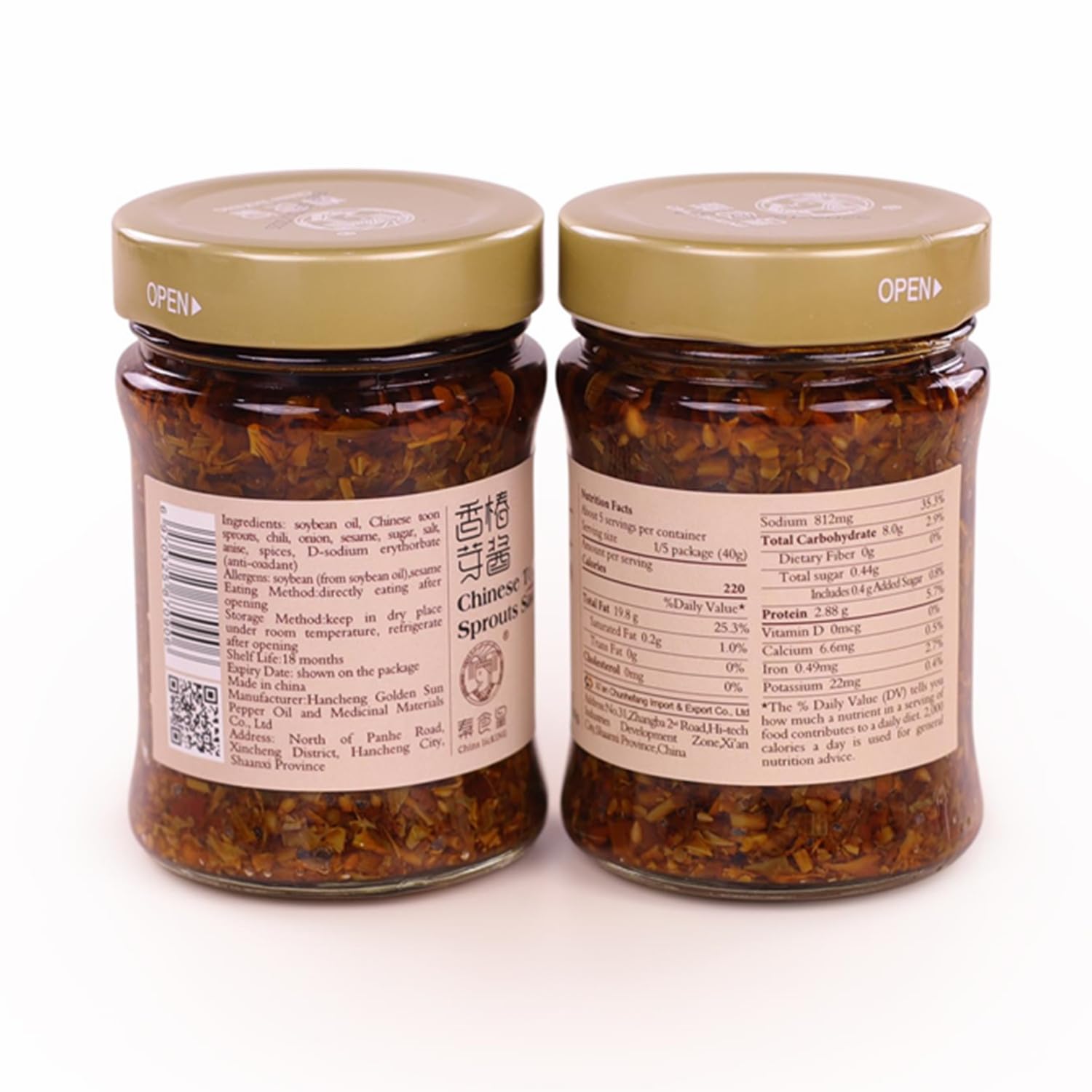 Chins licKING Chinese Toon Sprout Sauce - 7.05oz Hot Chili Spicy Bean Sauce with Chili Oil | Low Sugar, Natural Flavor | Perfect for Stir-Fry, Noodles & Dumpling Dipping