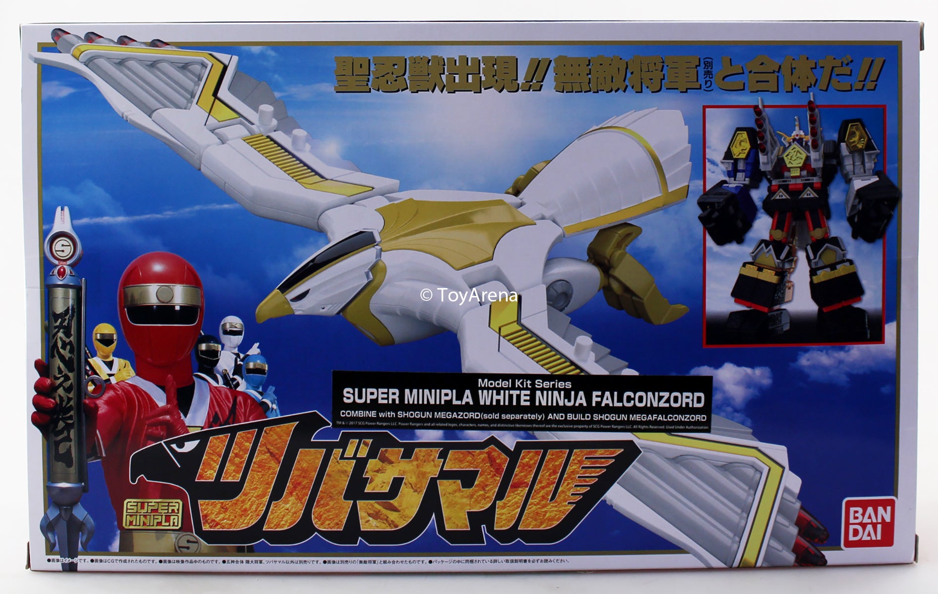 Bandai Shokugan Super MiniPla Power Rangers Ninja Megazord & Falconzord Model Kit – Buildable Action Figure Set for Collectors & Kids – Perfect for Display, Play & Role-Playing Scenes