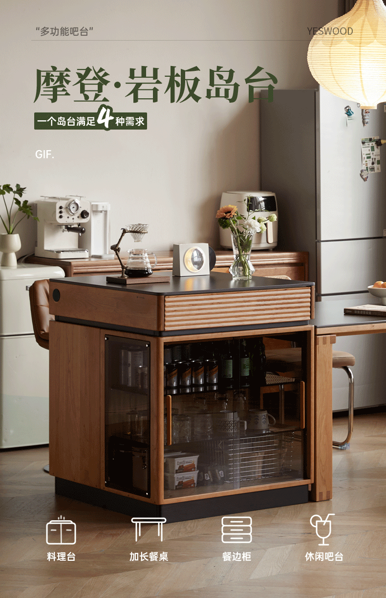 Solid Cherry Wood Kitchen Island with Bar Stools - Multifunctional Counter Height Dining Table for Small Spaces, Breakfast Nook & Home Bar Setup