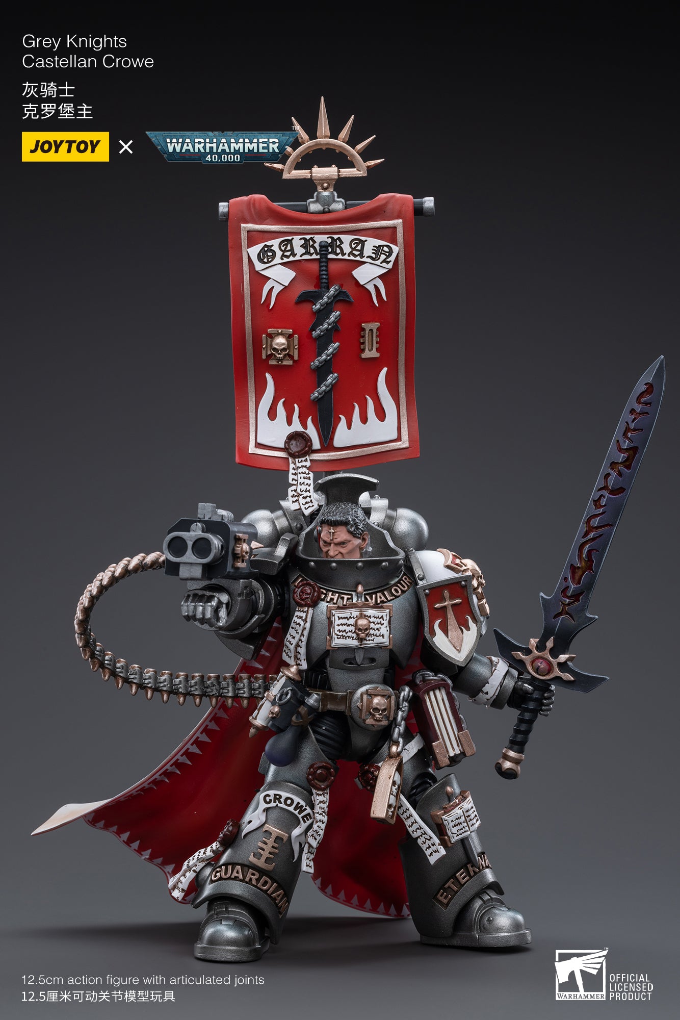 Pre Order JOYTOY 1/18 Scale Warhammer 40K Grey Knights Castellan Crowe Action Figure - Collectible Model for Warhammer Fans & Tabletop Gaming Enthusiasts