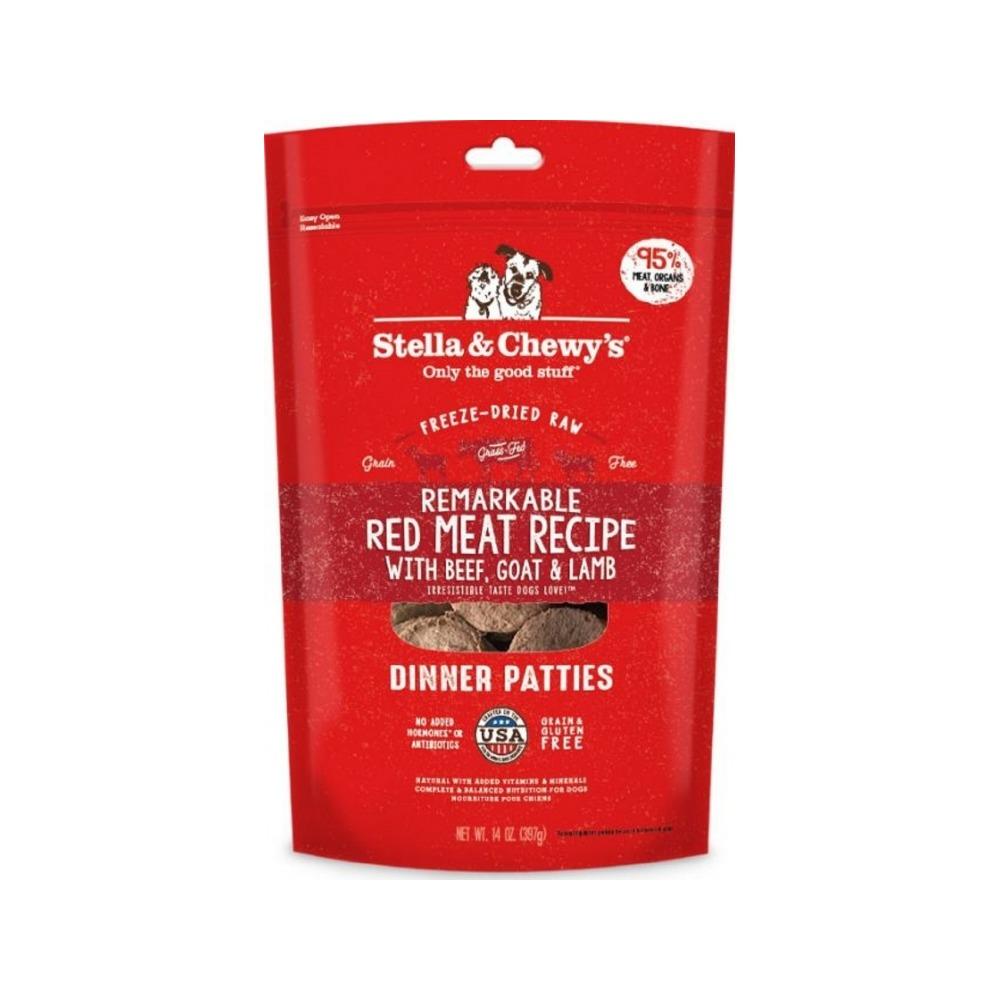 Freeze Dried Red Meat Dinner Patties - High Protein Dog Food for Small & Large Breeds - Grain-Free Natural Treats for Training & Outdoor Adventures