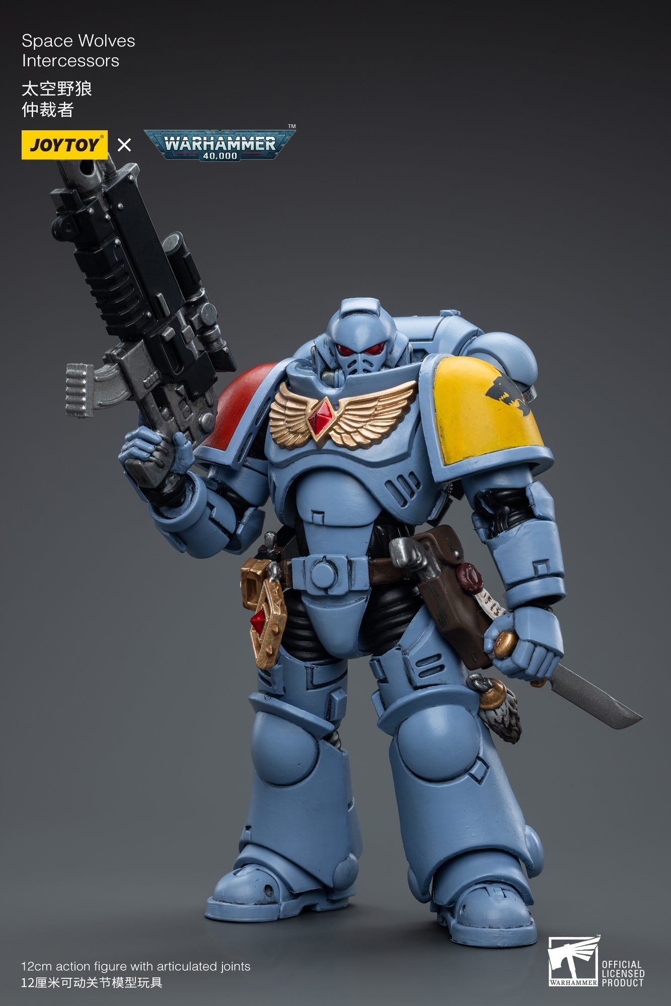 1/18 JOYTOY Warhammer 40K Space Wolves Intercessors Action Figure - Highly Detailed Collectible Miniature for Tabletop Gaming & Display