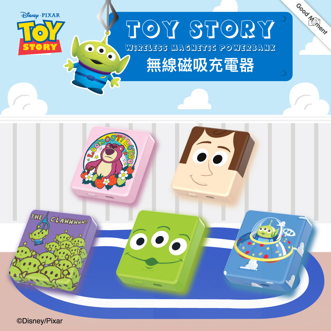 Limited Edition Toy Story Magnetic Wireless Power Bank - Aliens UFO Design | Portable Charger for iPhone, Android, Travel & Outdoor Adventures