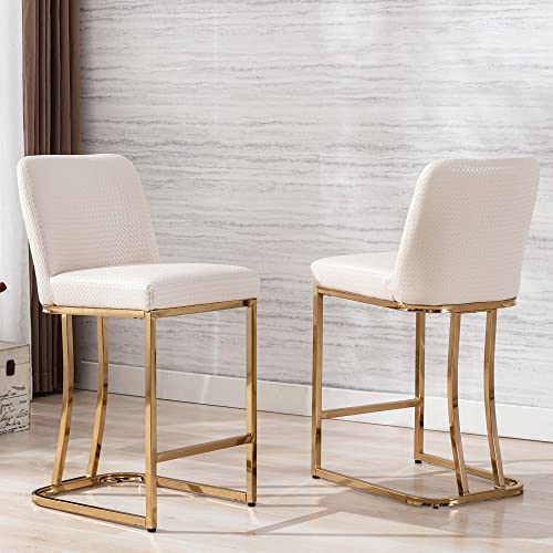 24inch Counter Height-beige-woven Leather