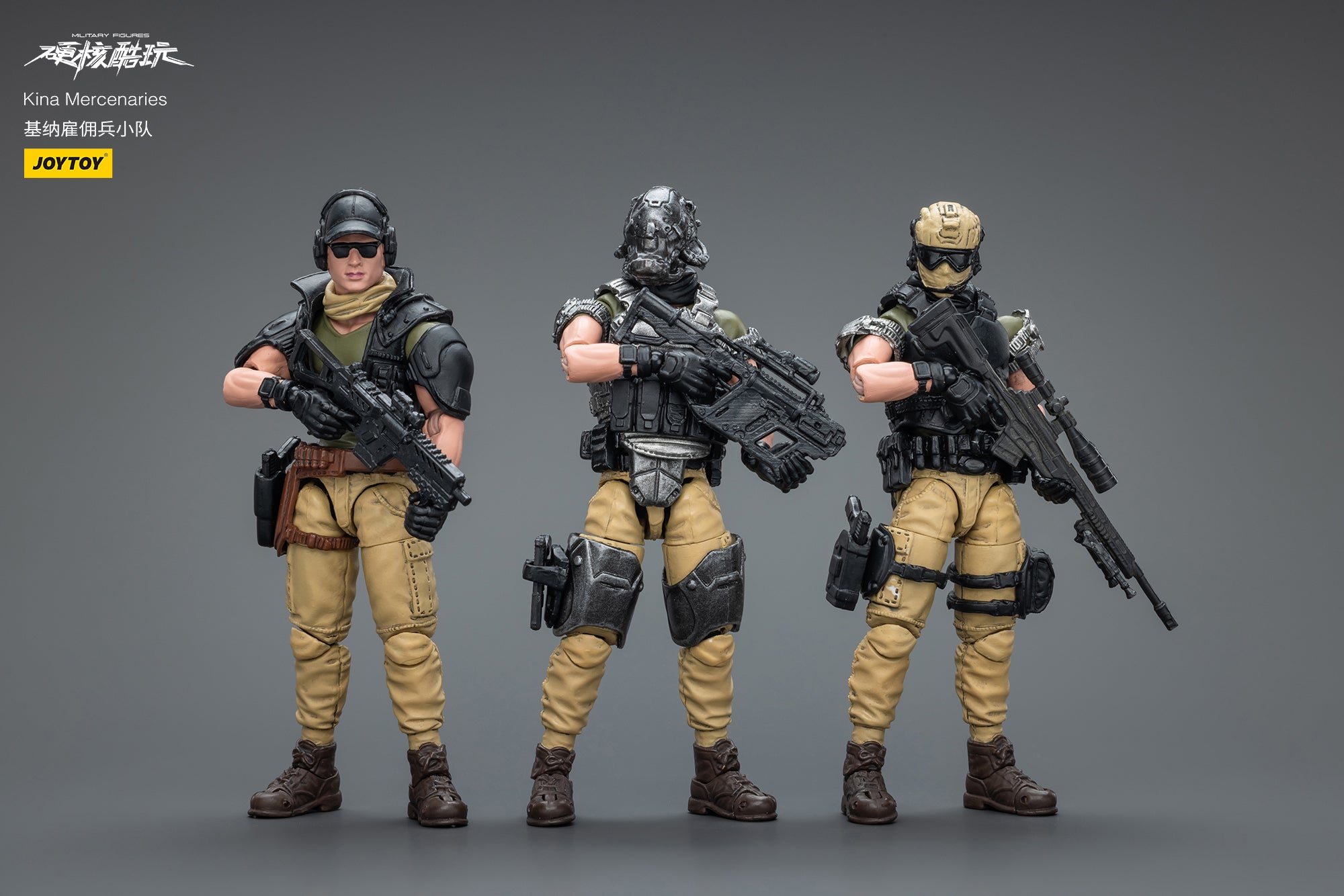 1/18 JOYTOY 3.75 Inch Hardcore Coldplay Action Figure - Kina Mercenaries Collectible Toy for Display & Gaming | Perfect for Warhammer Fans & Tabletop Battles