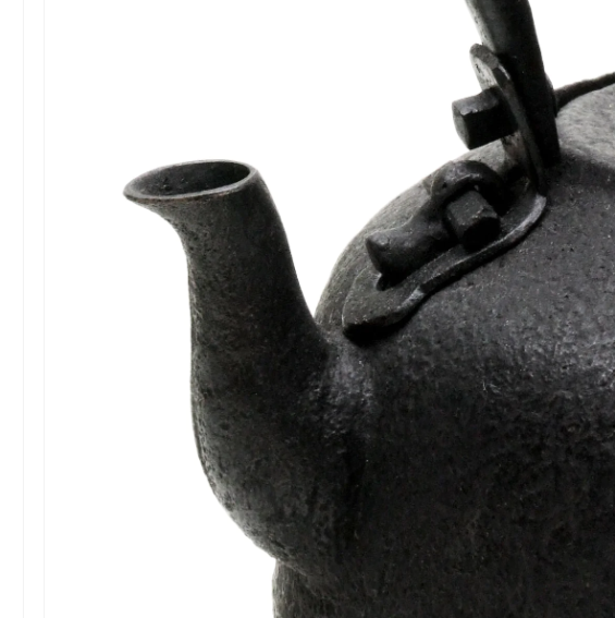 Premium Japanese Nanbu Tetsubin Iron Teapot - Koizumi Nizaemon 11th Generation Uba Guchi Hojyu Gata Cast Iron Kettle with Gift Box - Perfect for Tea Ceremonies, Home Decor & Traditional Japanese Tea Brewing