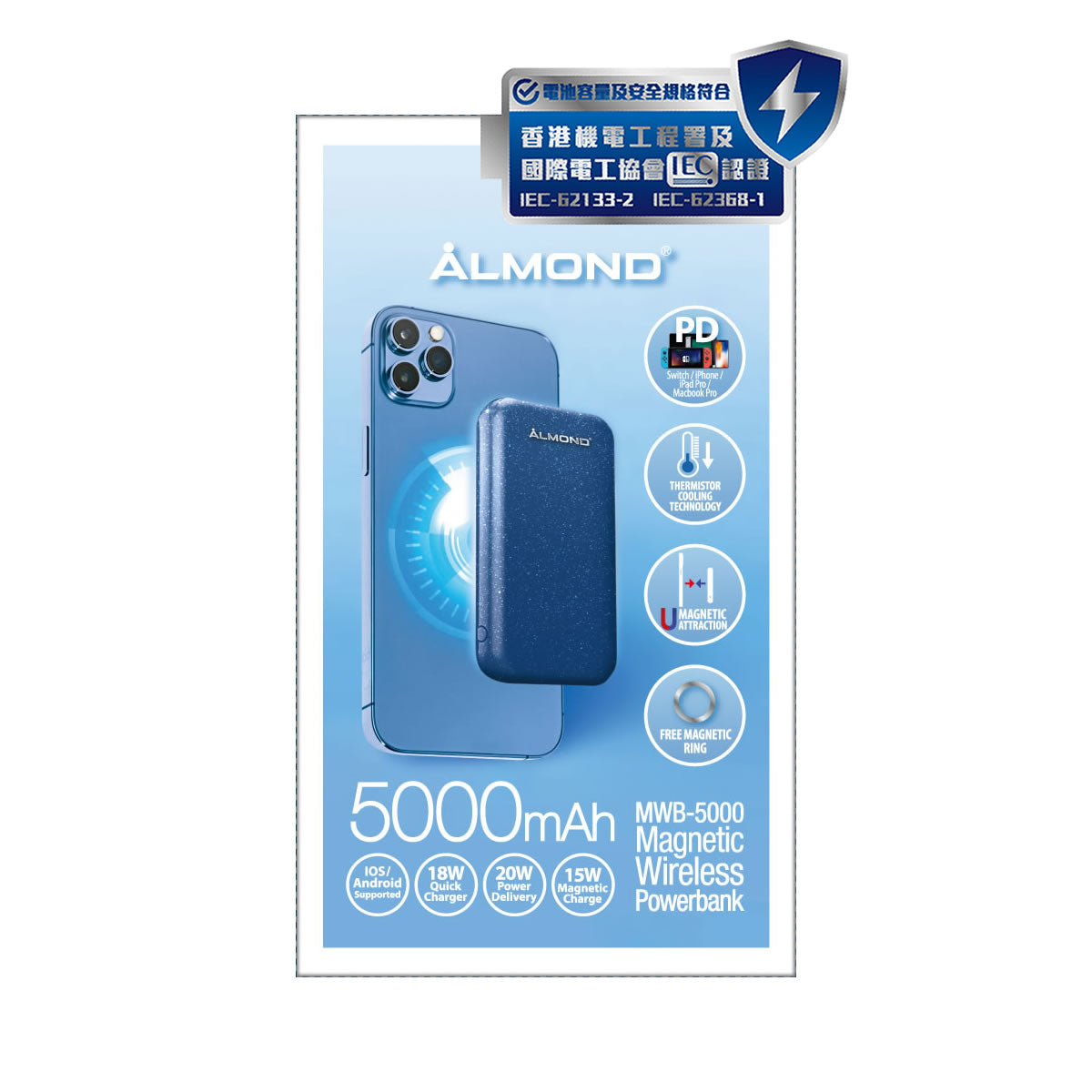 Almond MWB 5000 Magnetic Wireless Power Bank - 10000mAh Portable Charger with Fast Charging for iPhone, Android, Samsung | Perfect for Travel, Camping & Emergency Power Backup