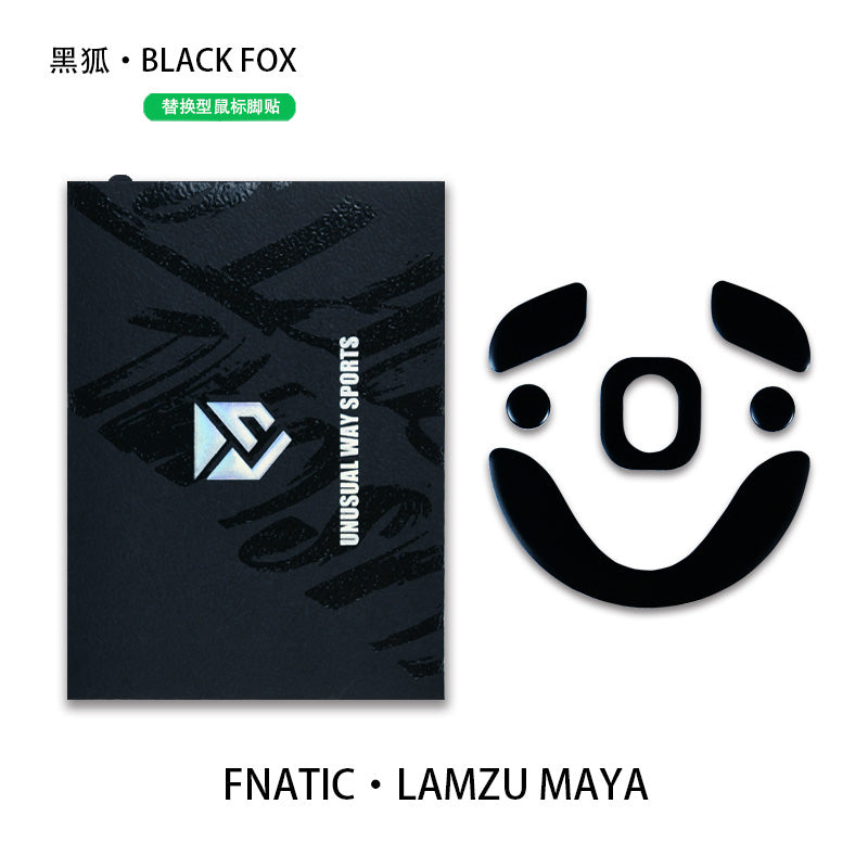 Lamzu Maya Black Fox Mouse Skates for Gaming - Lightweight & Precise Mouse Feet for Esports, FPS, and Competitive Gaming