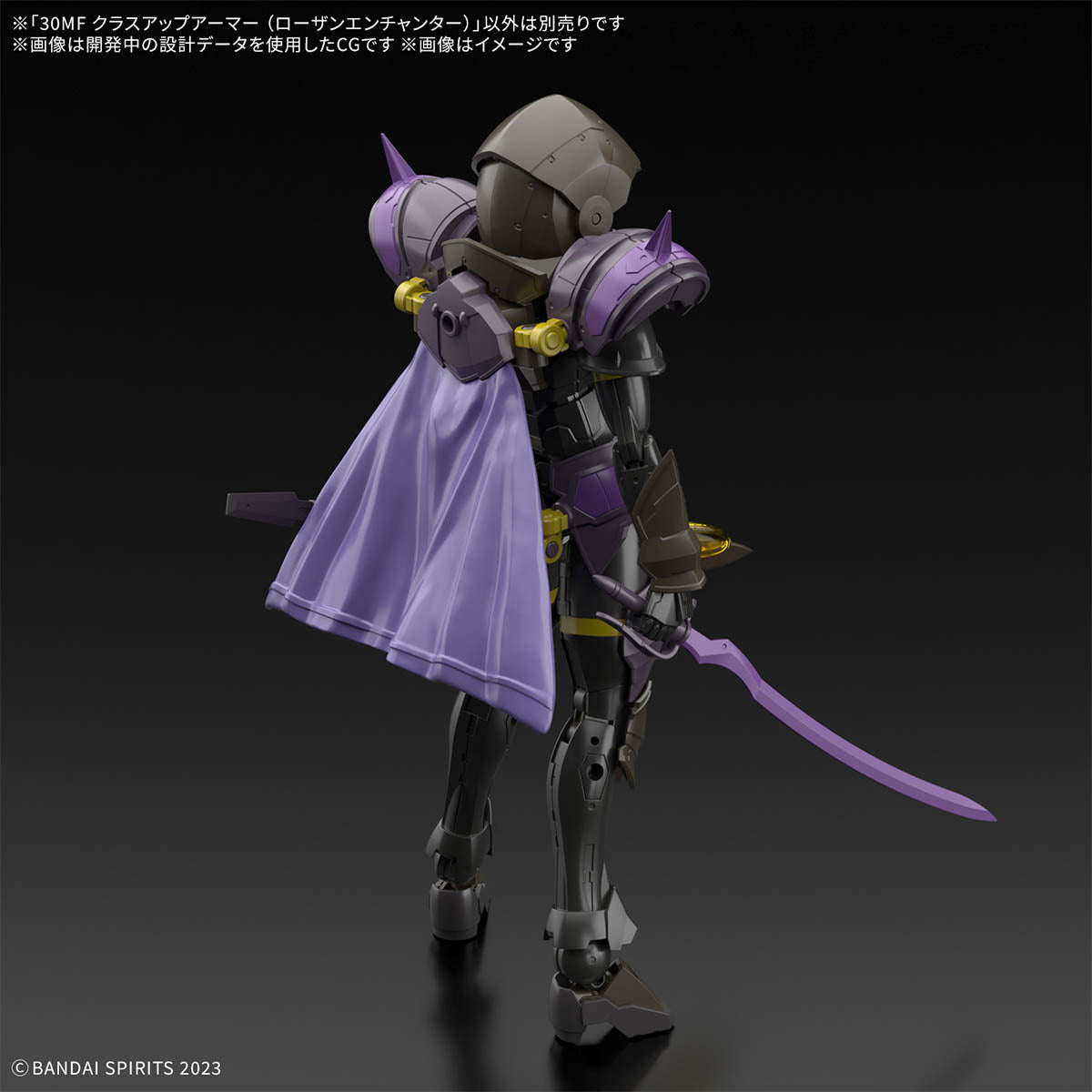 Bandai 30 Minutes Fantasy 30MF A16 1/144 Scale Class Up Armor (Rosan Enchanter) Model Kit - Perfect for Anime Collectors & Gundam Enthusiasts, Great for Display & Customization