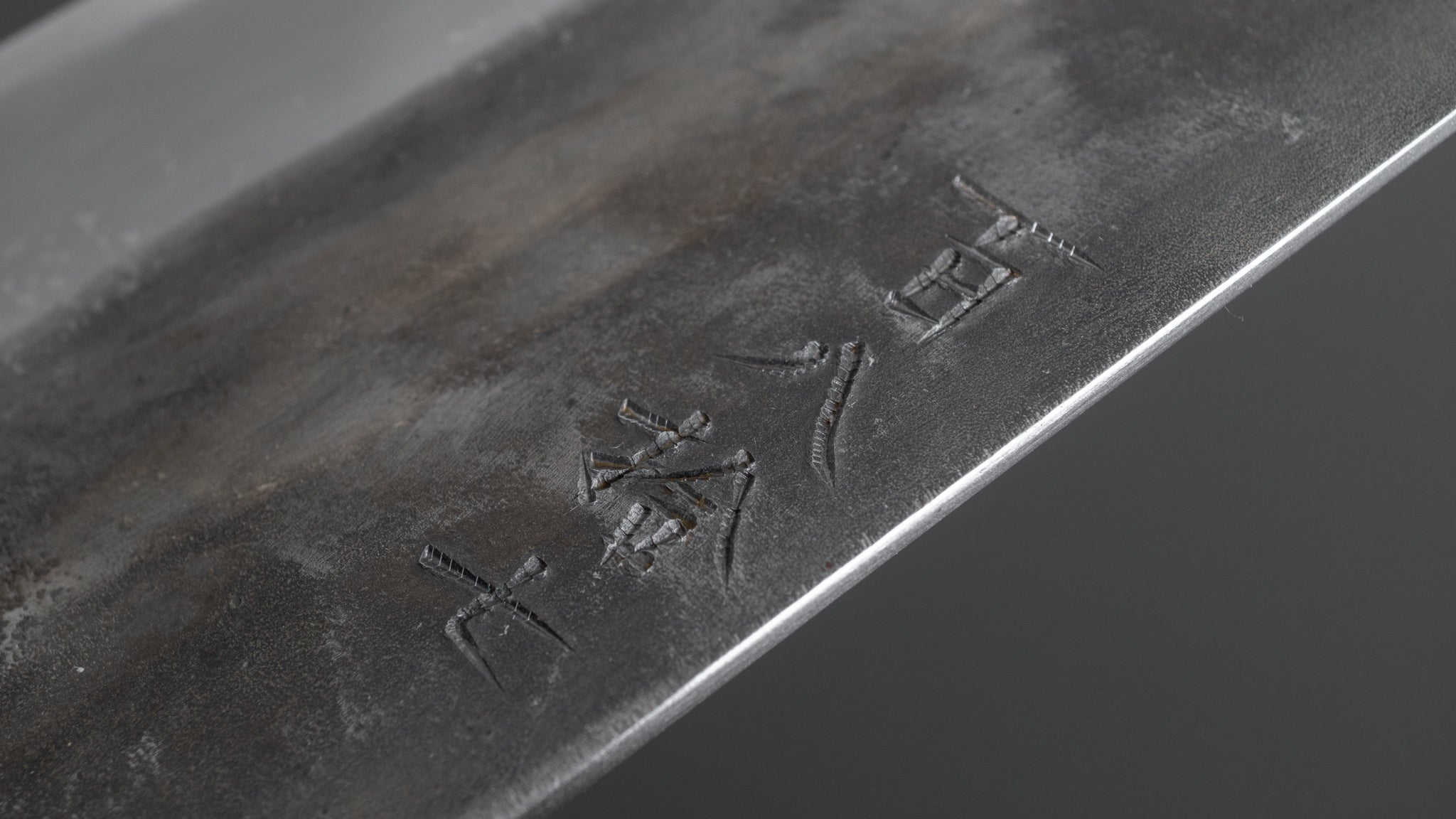 Premium Jiro Tsuchime Wa Gyuto 240mm Japanese Chef Knife with Taihei Tagayasan Handle (#187) - Perfect for Sushi, Sashimi & Precision Cutting in Professional Kitchens