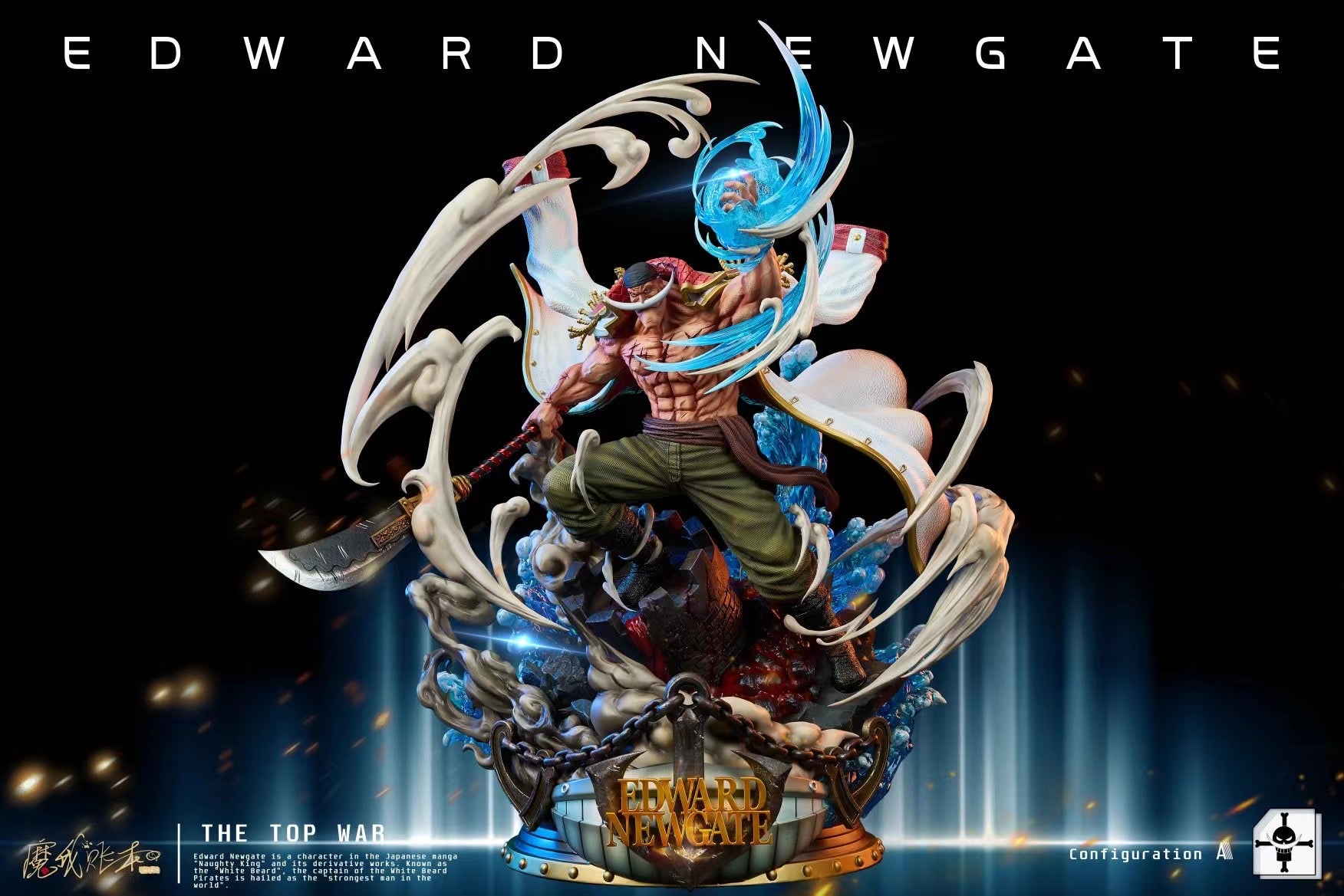 Edward Newgate Whitebeard Cosplay Costume - Anime One Piece Outfit for Halloween, Conventions & Themed Parties