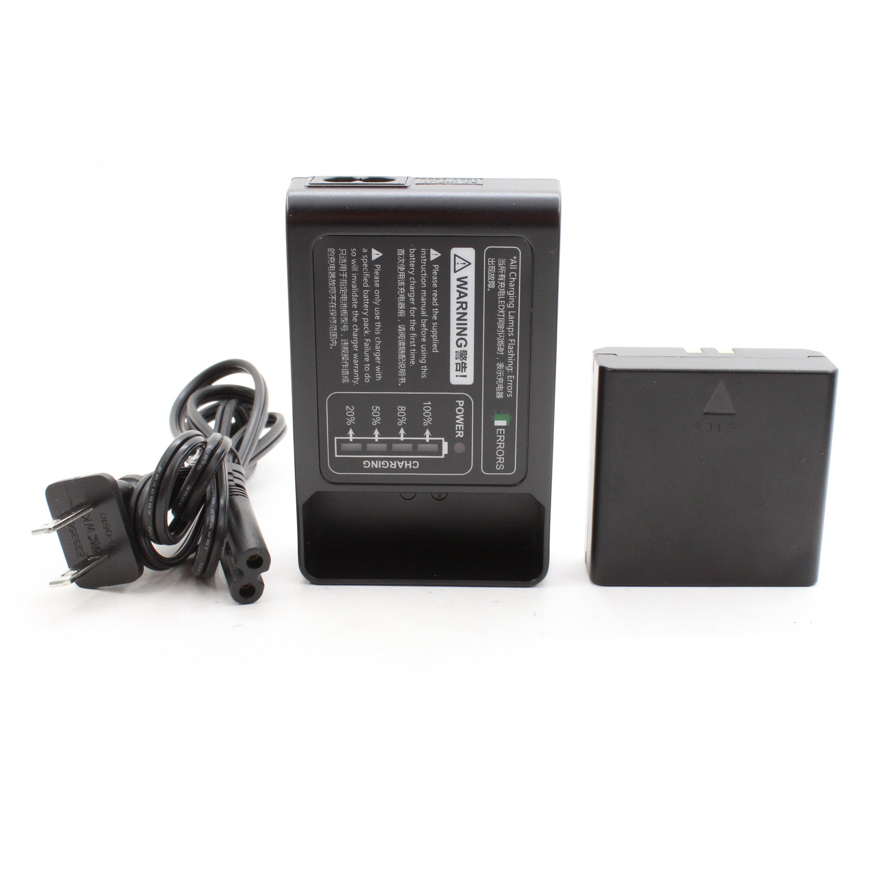 Godox VING V860IIF TTL Lithium-Ion Flash Kit for Fujifilm Cameras - Open Box Excellent Condition | Perfect for Wedding, Portrait & Event Photography