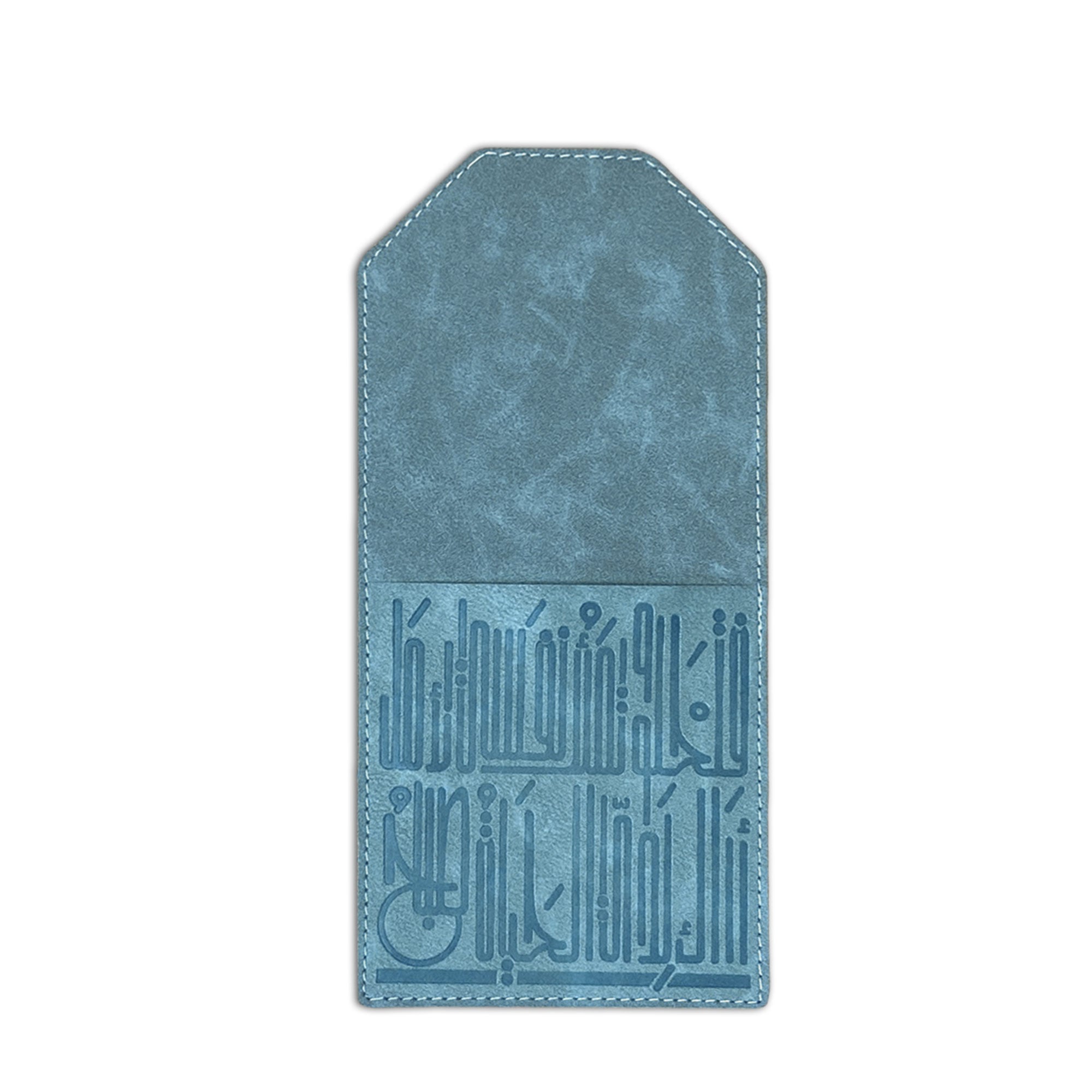 Dimlaj Hayat 18-Piece Table Accessories Set in Stone Blue - Elegant Dining Decor for Home, Restaurant & Party Settings