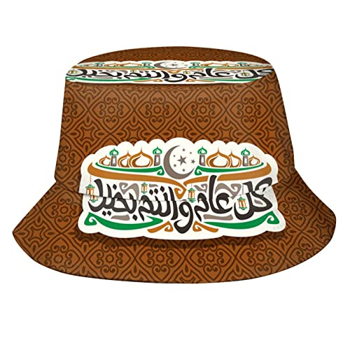 Muharram 06
