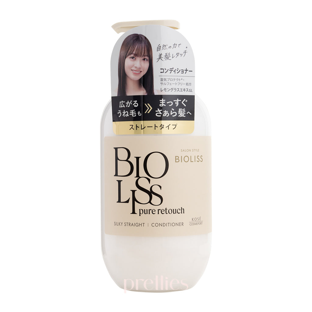 KOSE Bioliss Pure Retouch Silky Straight Conditioner 480ml - Hair Smoothing & Frizz Control for Straight Hair - Perfect for Daily Use & Salon-Quality Results at Home