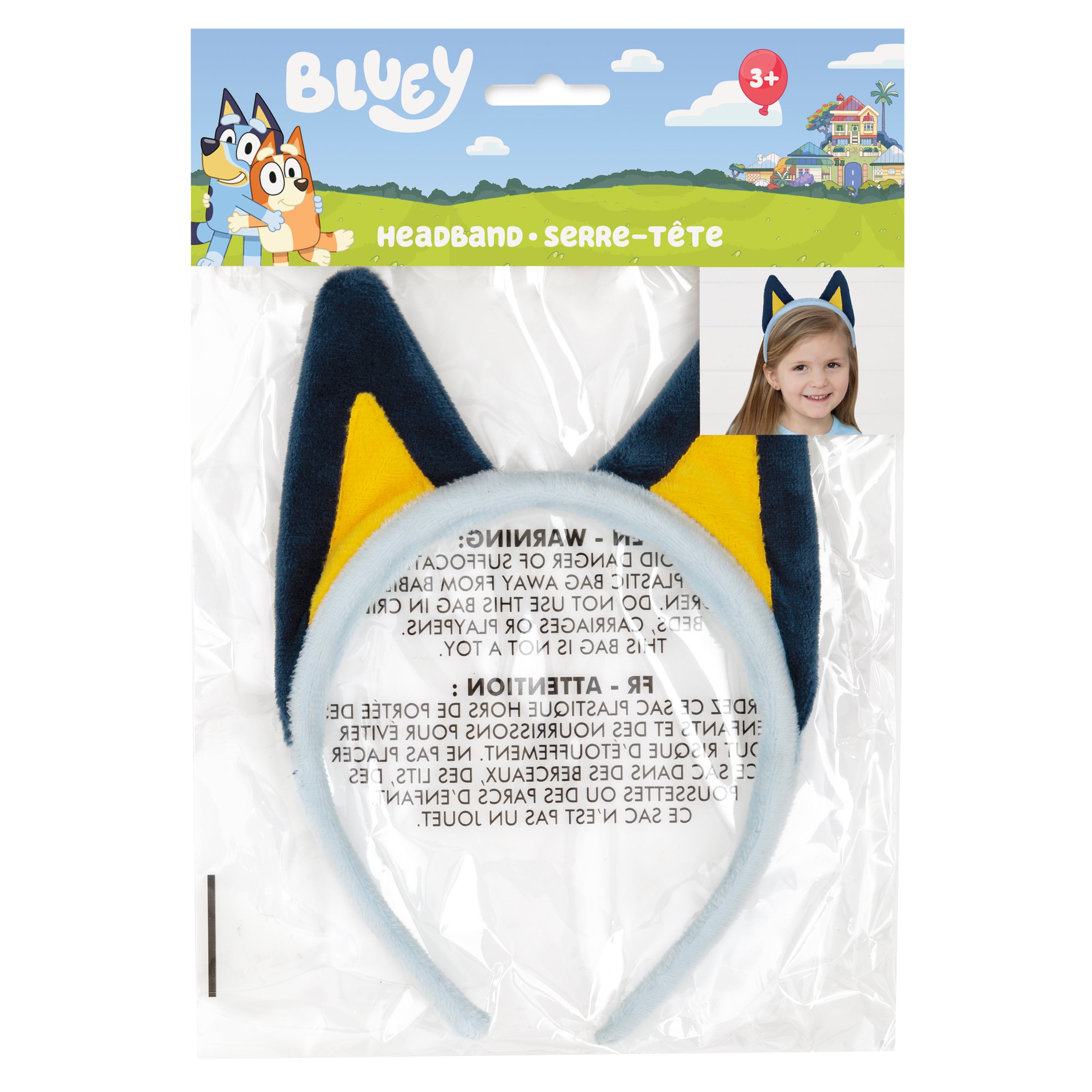 Bluey 1CT Guest Honor Headband - Premium Hair Accessory for Kids Birthday Parties, School Events & Cosplay