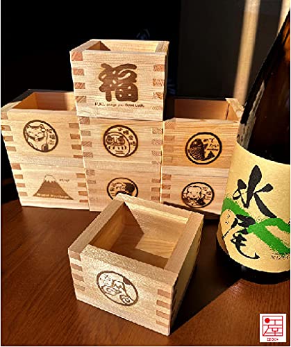 Premium Hinoki Wood Sake Cups Set of 2 - Authentic Japanese Box Masu with Lucky Gourd Design - Perfect for Sake Tasting, Japanese Tea Ceremonies & Asian-Inspired Home Decor
