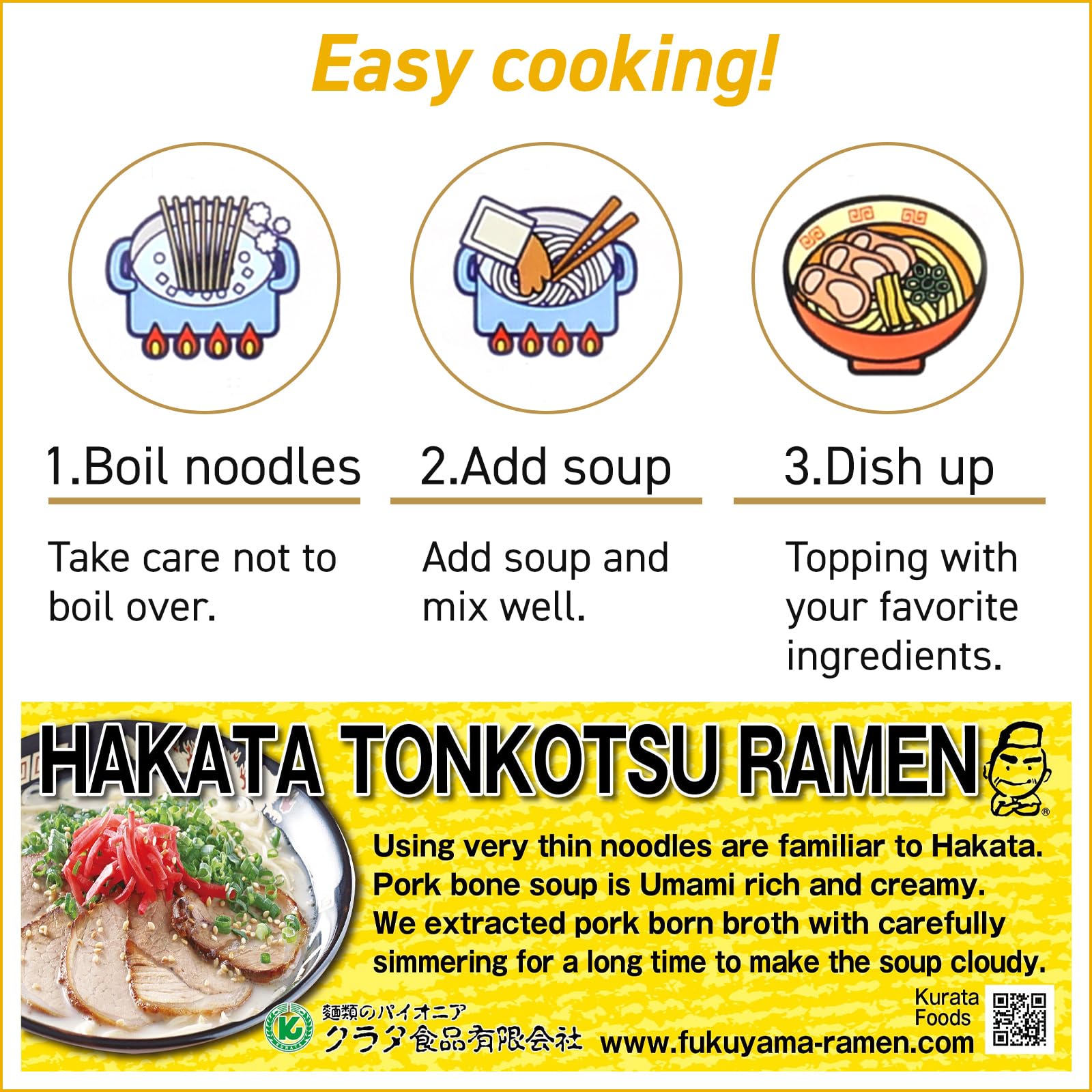Premium Japanese-Style Tonkotsu Ramen Noodles - Instant Soup Ready Meal (8.4oz, 2 Servings) | Vegetarian, No Meat, Egg-Free | Quick Lunch, Office Meal, Late Night Snack, College Dorm Essential