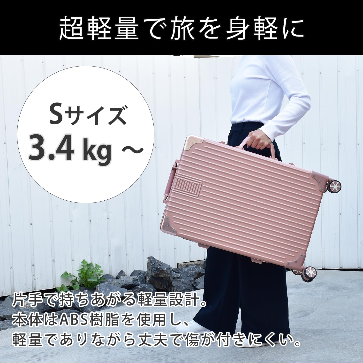 Durable Frame Hardside Spinner Luggage Suitcase - 6 Colors & 5 Sizes (Large, Green) for Travel, Business Trips & Vacations [71-22029-60]