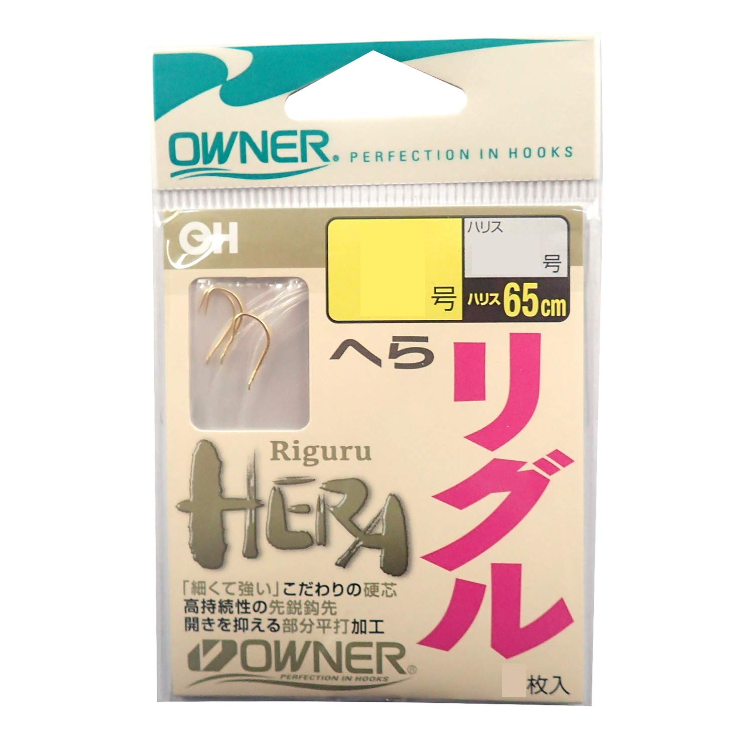 Owner Spatula Rig Fishing Hook Rose - Premium Saltwater Fishing Lures for Bass, Trout & Walleye | Perfect for Offshore Angling & Tournament Fishing