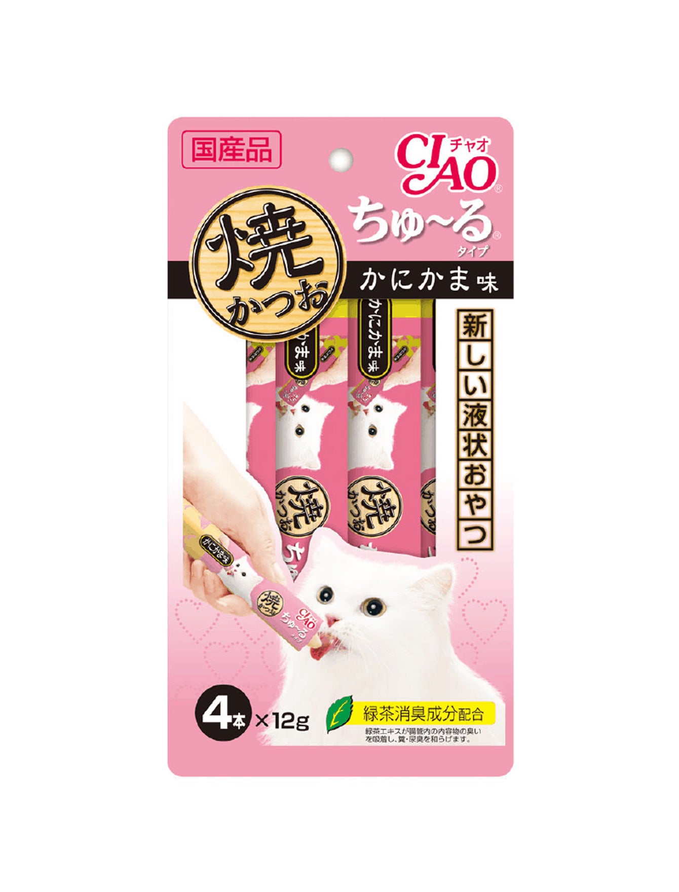 Premium Grilled Tuna & Crab Flavor Cat Treats - 12g (4pc Pack) - Healthy Snacks for Cats - Perfect for Training, Rewards & Bonding with Your Feline Friend