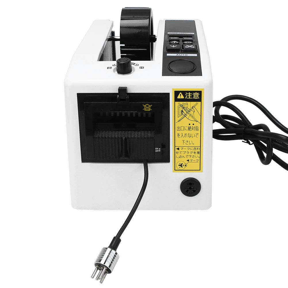Electric Tape Dispenser & Cutter - Automatic Adhesive Tape Cutting Machine for Gift Wrapping & Packaging (20-999mm Adjustable Length) | Perfect for Home, Office & Shipping Use
