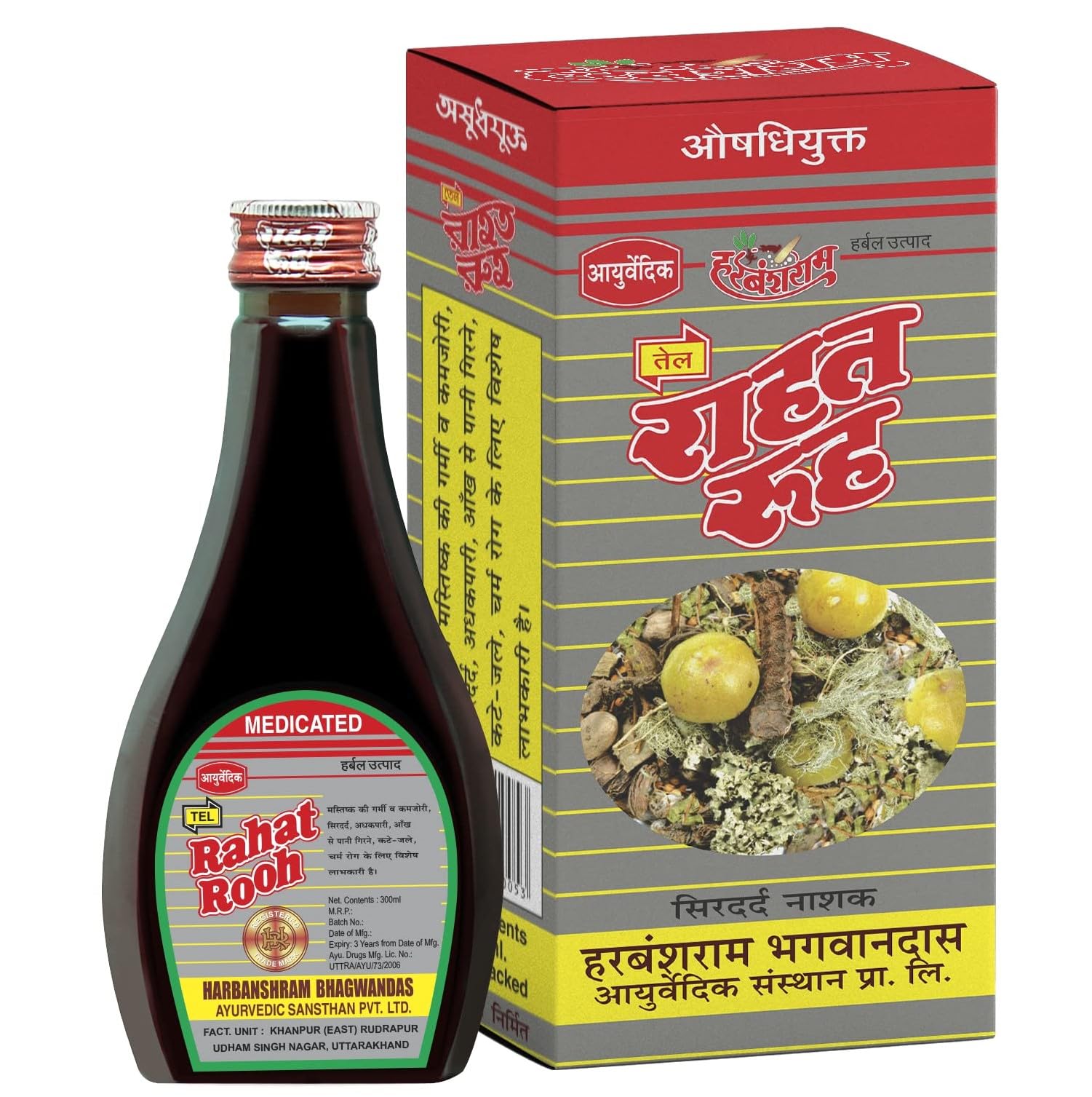 Rahat Rooh Ayurvedic Medicated Oil - Natural Remedy for Cold, Cough & Hair Growth - Promotes Thicker, Smoother, Shinier Hair for Men & Women (300ml) | Perfect for Daily Aromatherapy, Head Massage & Holistic Wellness