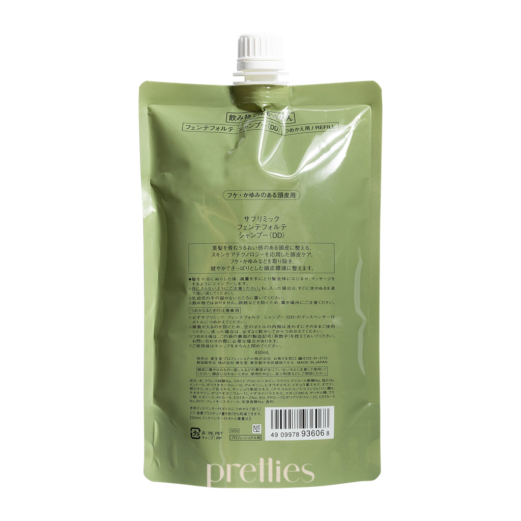 Shiseido SUBLIMIC Fuente Forte Anti-Dandruff Shampoo for Scalp Care - Green Refill 450ml | Hydrating & Soothing Formula for Dry, Itchy Scalp - Perfect for Daily Hair Care Routine