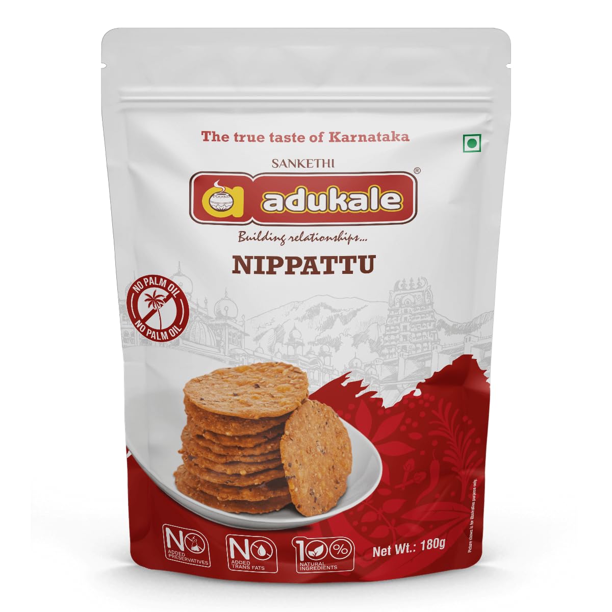 Adukale Nippattu - Crunchy Rice Crackers | 180g Pack | No Palm Oil | Gluten-Free & Vegan Snack | Perfect for Tea Time, Office Snacks & Party Treats