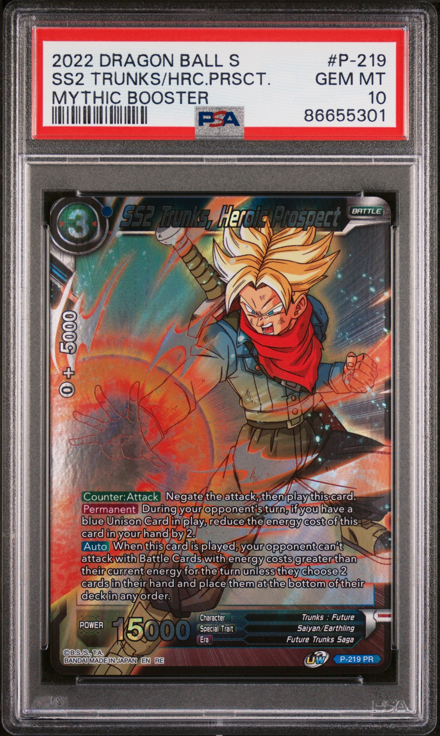 Dragon Ball Super Card Game Mythic Booster SS2 Trunks HRC PRSCT #P219 PSA GEM MT 10 - Rare Collectible Trading Card for Anime Fans & Card Game Enthusiasts