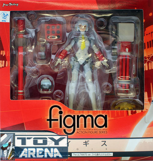 Figma SP 047 Aegis (Aigis) Persona 4 The Ultimate P4U Action Figure - Famitsu Original Color Ver. - Perfect for Anime Collectors & Gaming Enthusiasts Display