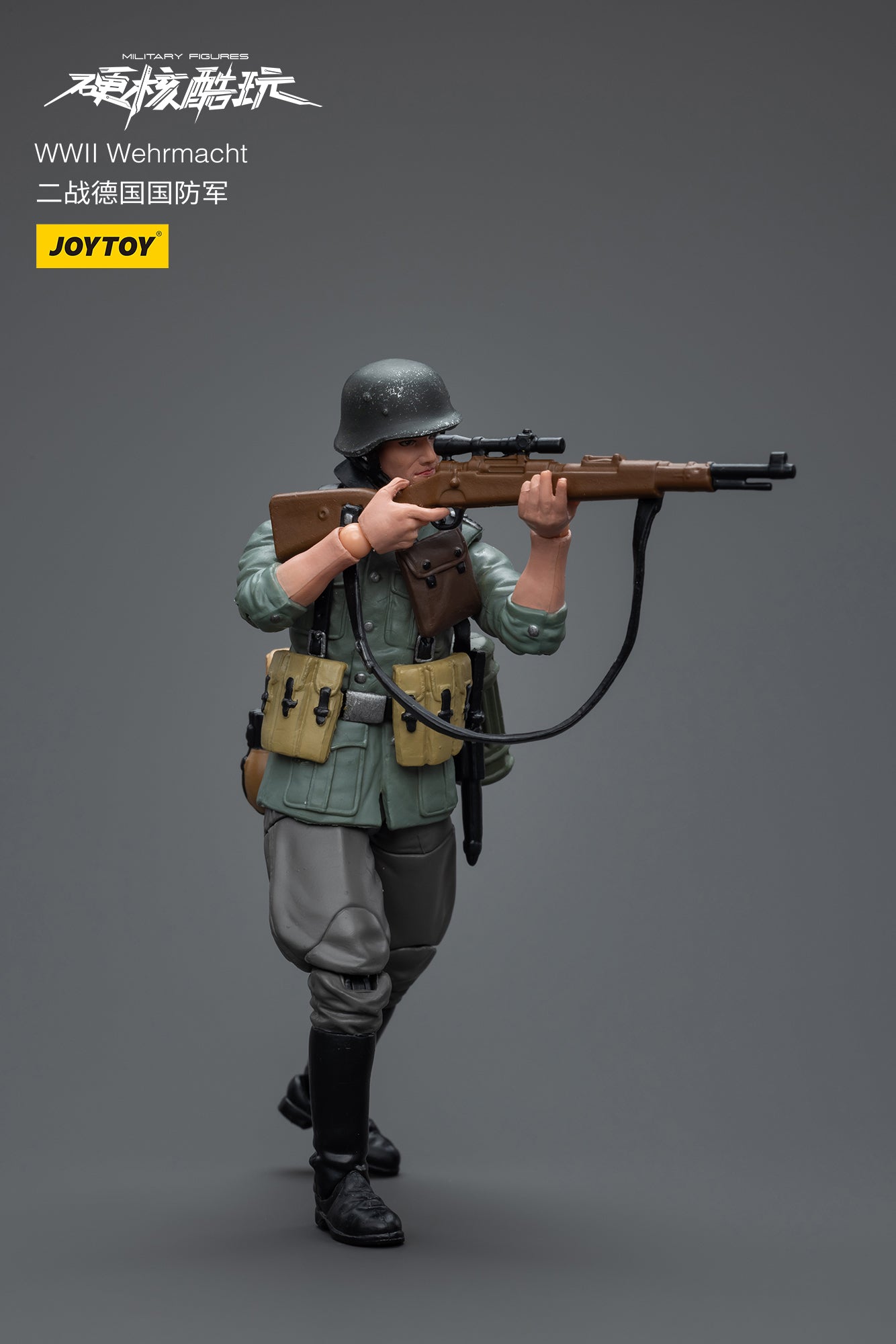 1/18 JOYTOY 3.75 Inch WWII Military Action Figures - German Wehrmacht, Soviet Red Army & US Army Soldiers - Collectible Toy Soldiers for War Games, Dioramas & Display