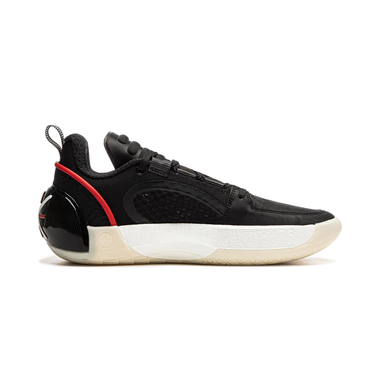Wade All City 12 Encore Misty Step Basketball Shoes - High Performance Men's Basketball Sneakers for Indoor & Outdoor Courts - Perfect for Training, Games, and Streetwear Fashion